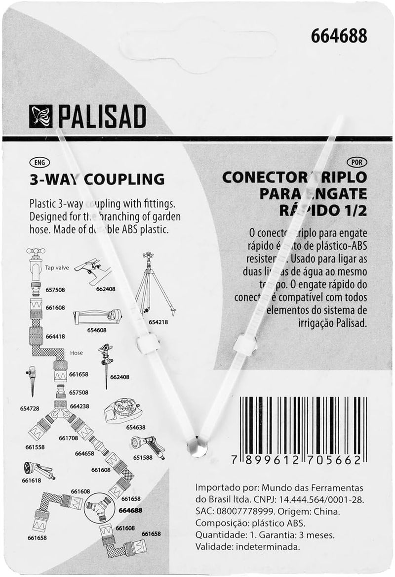PALISAD تي بلاستيك باليساد مع وصلة حلمة - Image 5